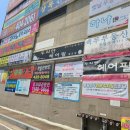 풍림분식 - 의정부시 회룡로 241 | 풍림분식