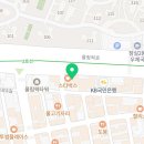 서울의리치과의원 네이버블로그