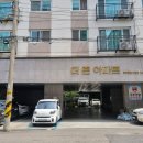 더존아파트 이미지