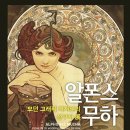 ㈜디자인리더스 이미지