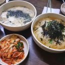 맛나국수 이미지