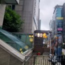 365강남역약국 이미지