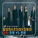 영화 호프 칸 진출 한국 개봉일은 언제야 출연진 정보 싹 모아보기