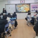 양성중학교 이미지