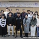 음성군장애인복지관 | 장애인리더스포럼 스마트 리더를 위한 AI 활용법 특강 진행 : 한국장애인단체총연맹