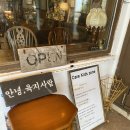 안녕육지사람 | 우도 맛집추천 안녕육지사람 | 땅콩 아이스크림, 한라봉 아이스크림 후기