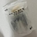 미다온떡 | 떡순이 내돈내산 리뷰, 앙금가래떡 미다온 (우리떠기 비교)