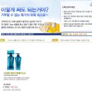 행운샵 이미지
