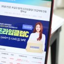 편의점택배 저렴하게 GS25 로 보내세요