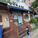 서경로꿈마루도서관 이미지