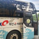 은성프린팅