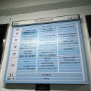 백봉빌딩 이미지