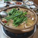 알토랑한방오리 이미지