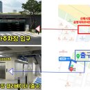 으뜸50안경 대구시지점 이미지