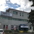 큰뼈감자탕 | [서귀포] 법환동 감자탕 맛집 &#39;뼈큰감자탕&#39; 후기ㅣ뼈다귀해장국ㅣ소머리국밥