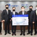 ㈜강원환경 이미지