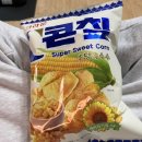 [일상 블로그] 6월 일상 | 지은이와 을지로 데이트 | 하남 스타필드 아쿠아 필드 후기