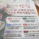 라온사람들서울안심축산