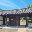 파리바게뜨산청점