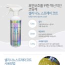 워시코트디테일링 - 부산진구 복지로8번길 55 | 워시코트디테일링