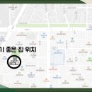 삼정동 어린이 공원 이미지