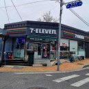 무풍보건지소 이미지