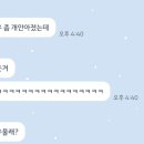 서장대왕새우 이미지