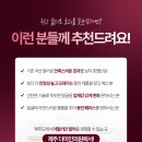 더미인의원 이미지