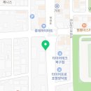 강원도솔막국수