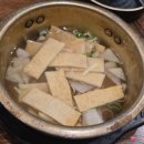귀한족발동두천지행점 | 동두천 지행역 맛집 귀한족발 자극적이지 않는 족발은 여기