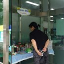 화명1동 주민센터 이미지