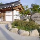 교촌마을 이미지