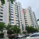서부주공아파트 네이버블로그