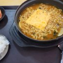 송산포도휴게소(상행) 이미지