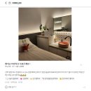 [내돈내산] 뽑자슈가링 시흥은계점 브라질리언왁싱 후기