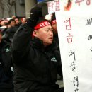성덕산업개발(주) 데일리안
