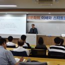 업테라피 디지털타임스