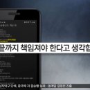 마녀김밥정자역점