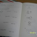 산호동031 이미지