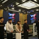 스톤복싱짐 이미지