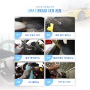 슈퍼클리닝 이미지