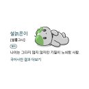 중동로 253번길 이미지