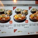 맛있는 클라쓰 이미지