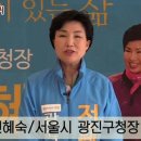 광진의원 Daum카페
