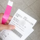 (강좌번호:12) 맷돌체조 | [서울] 마포아트센터 수영장