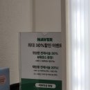 그린그린미용실