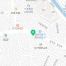 런드렛아쿠아워시신림