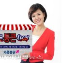 주서기모바일