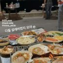 은아유통 이미지