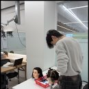 퍼스트뷰티아카데미학원